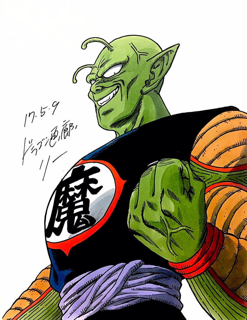 1boy antennae arm_at_side belt black_eyes clenched_hand clothes_writing commentary_request dated dragon_ball dragon_ball_(classic) from_below green_skin highres lee_(dragon_garou) looking_at_viewer looking_down male_focus piccolo_daimaou pointy_ears shaded_face sharp_teeth signature simple_background teeth upper_body veins white_background