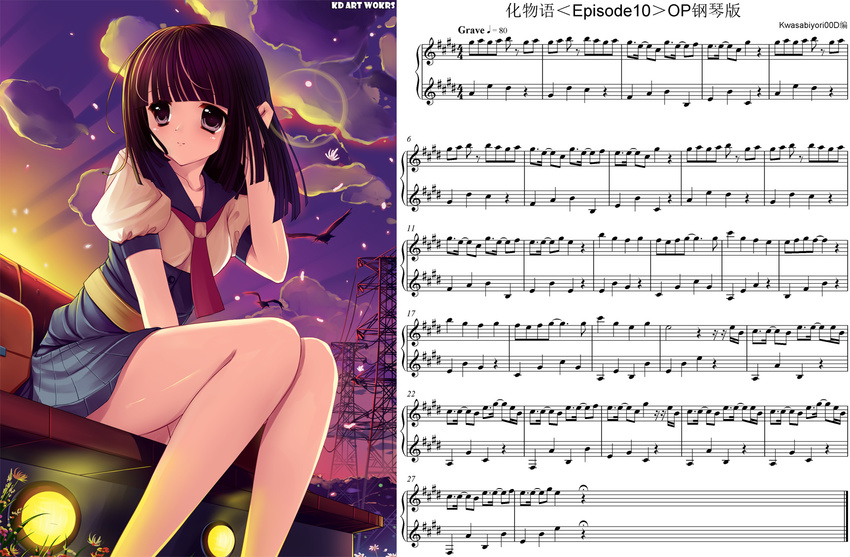 bad_id bad_pixiv_id bag bakemonogatari beamed_eighth_notes beamed_sixteenth_notes bench brown_eyes brown_hair caidychen dotted_quarter_note eighth_note eighth_rest fermata half_note highres monogatari_(series) musical_note petals power_lines quarter_note quarter_rest school_uniform sengoku_nadeko sharp_sign sheet_music sitting sixteenth_rest skirt solo time_signature treble_clef wind