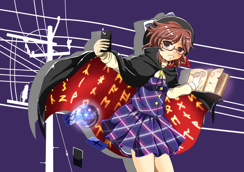altar book brown_eyes brown_hair cape card cellphone clothes_writing conductor cowboy_shot glasses hat looking_at_viewer occult_ball open_book pages phone pole power_lines red-framed_eyewear runes sekibaracheice self_shot shirt short_hair skirt smartphone sparkle taking_picture telephone_pole text_focus touhou usami_sumireko vest zener_card