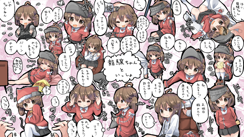 :d =_= absurdres ahoge alternate_costume alternate_headwear bad_id bad_pixiv_id black_skirt blush brown_eyes brown_hair chair commentary_request food highres kantai_collection long_sleeves lying magatama mugichoko_(mugi_no_choko) multiple_views nose_blush on_side open_mouth petting pleated_skirt ryuujou_(kantai_collection) short_hair sitting skirt sleeve_tug smile thighhighs translation_request trembling twintails visor_cap wavy_mouth white_legwear