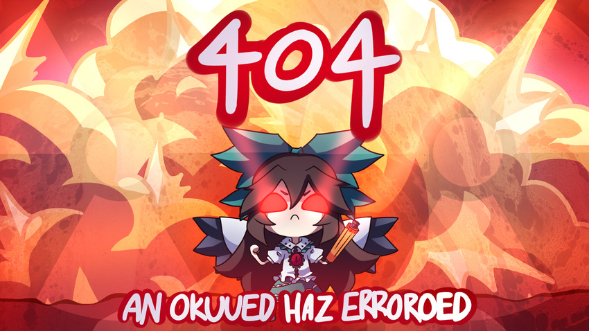 404 bow brown_hair chibi commentary_request english english_commentary error_message explosion glowing glowing_eyes guuchama hair_bow highres http_status_code long_hair pun red_eyes reiuji_utsuho ribbon solo touhou wings