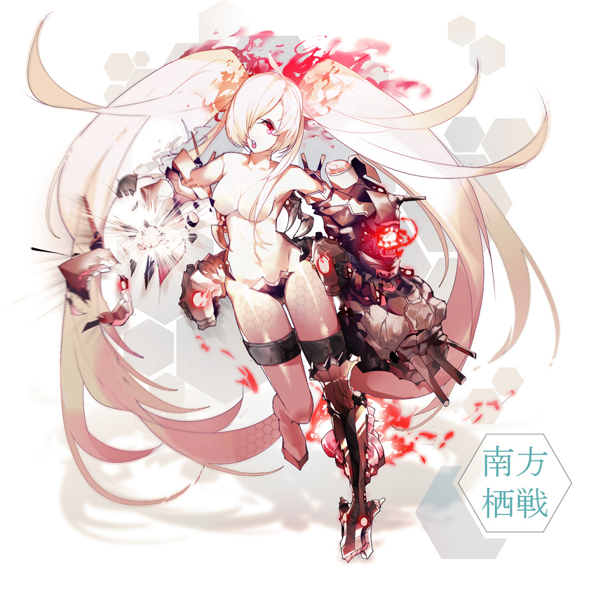 ajahweea breasts character_name fire hair_over_one_eye highres kantai_collection long_hair machinery medium_breasts open_mouth red_eyes shinkaisei-kan solo southern_ocean_war_hime turret twintails very_long_hair white_hair