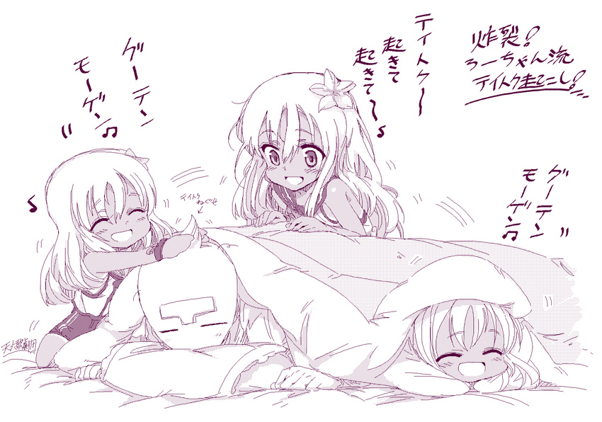 1girl :d ^_^ ^o^ admiral_(kantai_collection) alabaster_(artist) bed_sheet blanket closed_eyes directional_arrow eighth_note eyebrows eyebrows_visible_through_hair flower futon hair_flower hair_ornament hair_pull halftone highres kantai_collection lying monochrome musical_note on_stomach open_mouth partially_translated pillow ro-500_(kantai_collection) simple_background sleeping sleeveless smile talking translation_request under_covers white_background