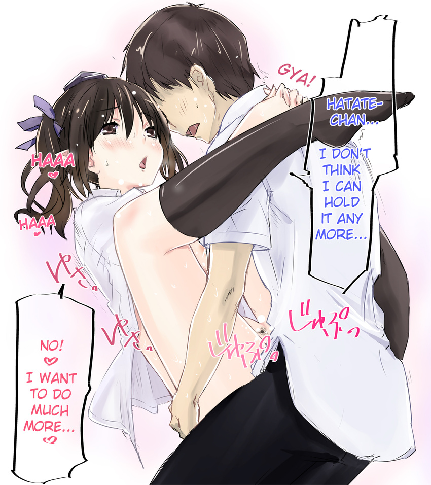 1girl areolae bangs black_legwear blush bottomless brown_eyes brown_hair carrying cl_(h-sys.) clothed_sex collared_shirt faceless faceless_male gradient gradient_background hair_ribbon hard_translated hat heart hetero highres himekaidou_hatate hug interlocked_fingers kneehighs leg_lock naked_shirt open_mouth pointy_ears pubic_hair ribbon sex shirt spoken_heart standing suspended_congress sweat tears tokin_hat tongue tongue_out touhou translated twintails vaginal