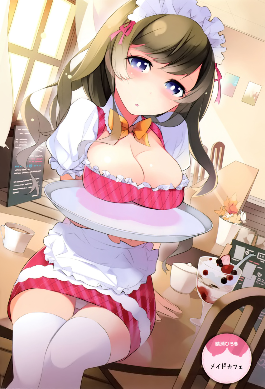 :o absurdres blue_eyes breast_rest breasts breasts_on_tray brown_hair carried_breast_rest cleavage curtains haruse_hiroki highres large_breasts maid_headdress panties pantyshot pantyshot_(sitting) parfait sitting table thighhighs tray underwear waitress white_legwear white_panties