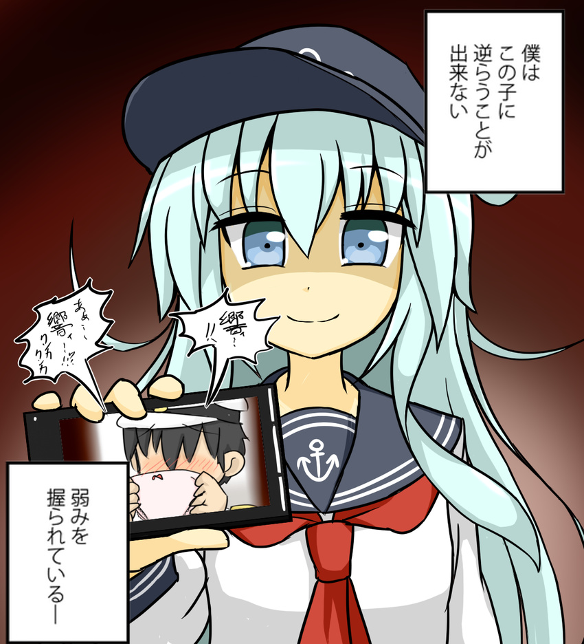 1girl admiral_(kantai_collection) anchor_symbol blackmail blue_eyes cellphone commentary_request flat_cap goodsun_sunkumi hair_between_eyes hat hibiki_(kantai_collection) highres kantai_collection long_hair long_sleeves meme panties peaked_cap phone shaded_face she_holds_my_weakness short_hair smartphone smelling smile translated underwear