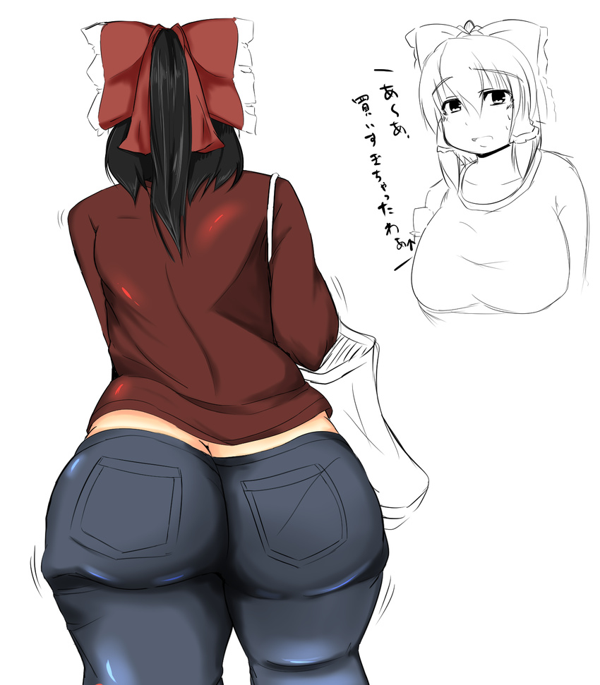 ass ass_shake bag black_hair blush bow breasts casual check_translation commentary contemporary denim hair_bow hakurei_reimu highres huge_ass jeans large_bow large_breasts long_hair nengorogoro pants plump ponytail red_shirt shirt shoulder_bag solo sweat thick_thighs thighs touhou translated translation_request wide_hips