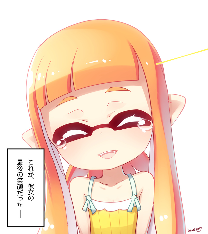 :d artist_name bare_shoulders blueberry_(5959) closed_eyes collarbone domino_mask error fangs gun highres inkling laser_sight long_hair mask open_mouth pointy_ears rifle simple_background smile sniper sniper_rifle solo splatoon_(series) splatoon_1 tank_top tears tentacle_hair translated upper_body weapon white_background