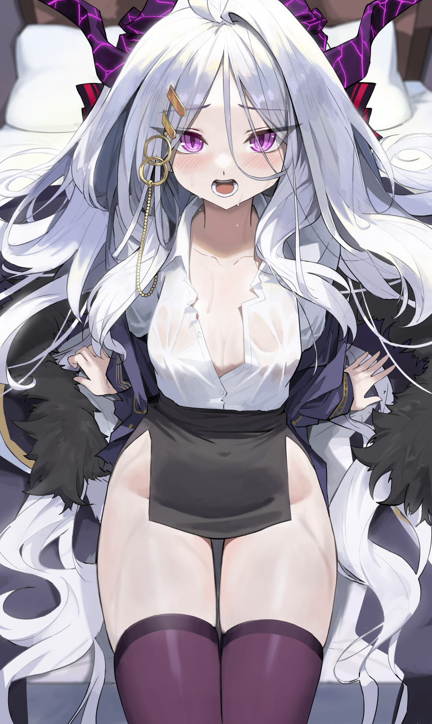 1-5iro 1girl absurdres bed bed_sheet black_horns black_skirt blue_archive blush breasts collarbone demon_horns eyes_visible_through_hair grey_hair highres hina_(blue_archive) horns indoors long_hair long_sleeves looking_at_viewer multiple_horns open_mouth parted_bangs pillow purple_eyes purple_thighhighs shirt sitting skirt small_breasts solo thighhighs very_long_hair wet wet_clothes wet_shirt