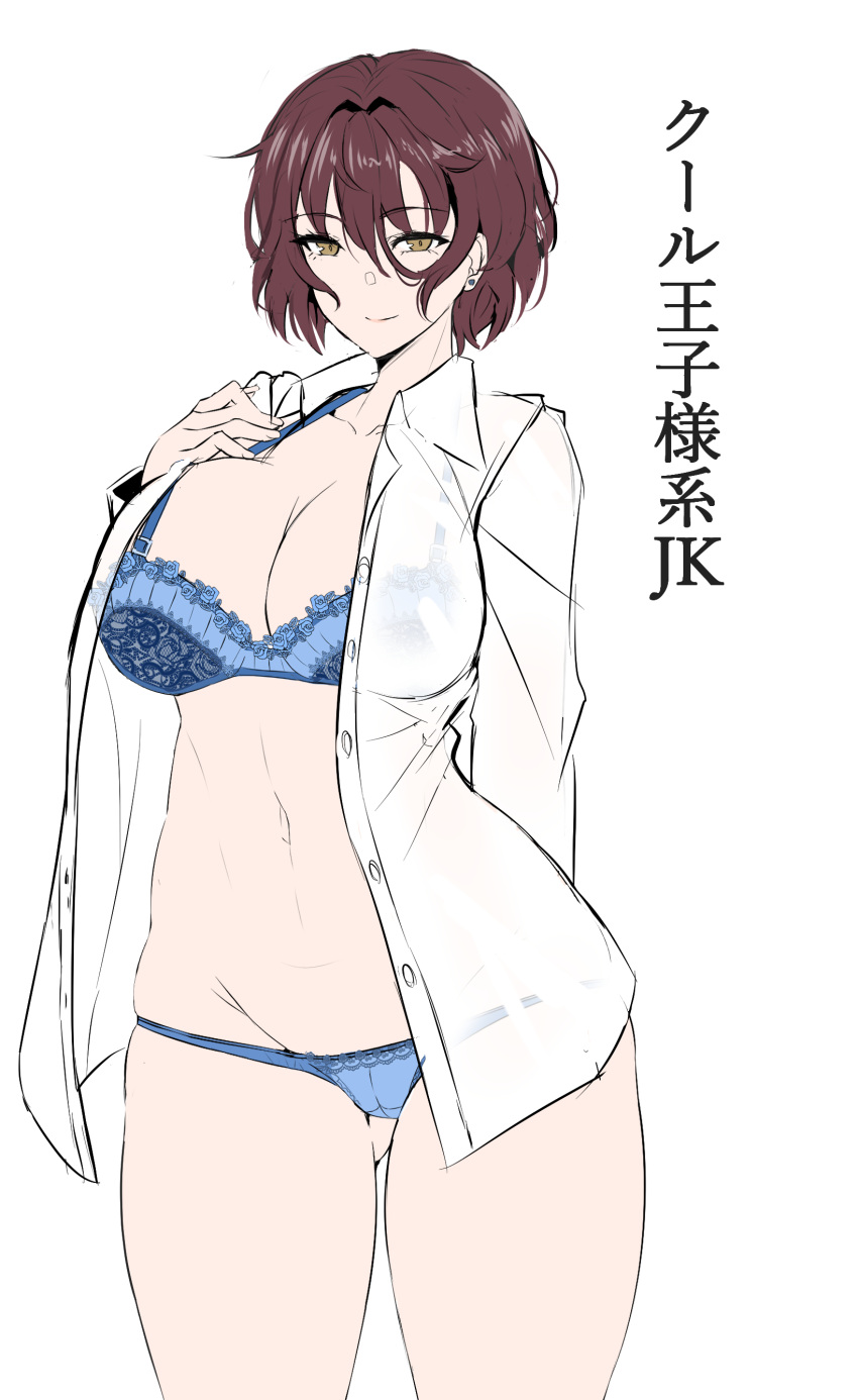 1girl absurdres bare_shoulders blush bra breasts brown_hair cleavage collarbone highres huge_breasts lace-trimmed_bra lace_trim looking_at_viewer original short_hair sitting smile solo thick_thighs thighs underwear wakura_(gcdan) white_background