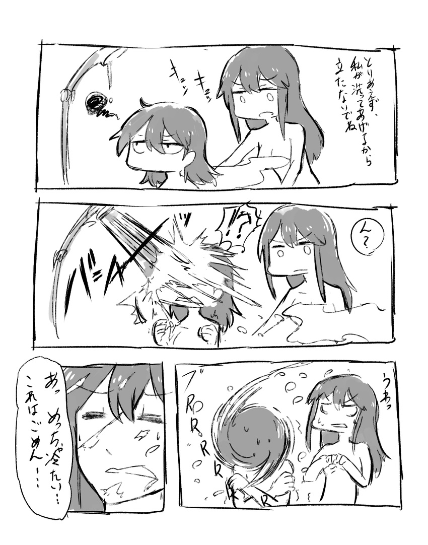 2girls 3koma =_= akagi_(kantai_collection) comic convenient_censoring greyscale highres kaga_(kantai_collection) kantai_collection long_hair monochrome multiple_girls nude ponytail short_hair side_ponytail squiggle takatsuki_nato translation_request