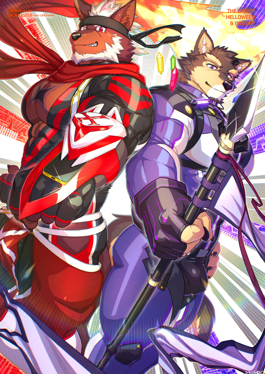 2boys absurdres animal_ears back-to-back bara character_name commentary_request diffraction_spikes dog_boy dog_ears english_text fangs fingerless_gloves fire furry furry_male gem gloves gohki_shiranui_(vtuber) highres holding holding_polearm holding_weapon indie_virtual_youtuber live_a_hero looking_at_viewer male_focus multiple_boys one_eye_closed polearm pubraseer_(live_a_hero) saro_(rotsw_00022) smile weapon