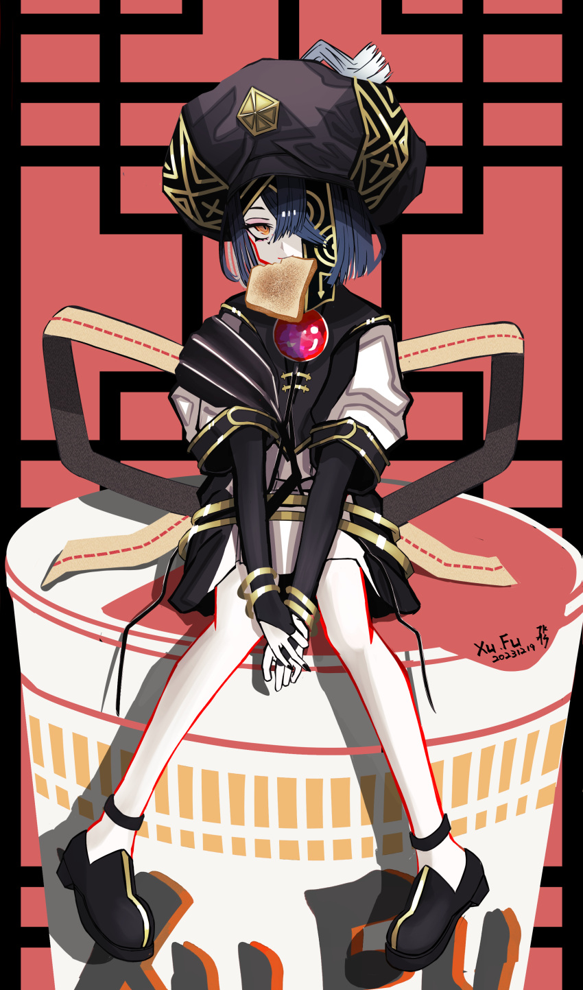 1girl absurdres black_hair bread bread_slice bridal_gauntlets cup_noodle dress fate/grand_order fate_(series) food food_in_mouth full_body hair_over_one_eye hat highres large_hat looking_at_viewer mouth_hold short_hair sitting solo space_xu_fu_(fate) toast toast_in_mouth tsukaasa xu_fu_(fate) yellow_eyes