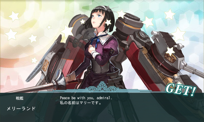 anchor armor armored_dress bangs black_hair blue_eyes blunt_bangs breasts cannon character_name corset dress english hand_on_own_chest jeanex juliet_sleeves kantai_collection lance large_breasts lips long_sleeves looking_up machinery mecha_musume original pacific polearm puffy_sleeves purple_dress ribbon short_hair solo text_focus translated turret uss_maryland_(bb-46) weapon
