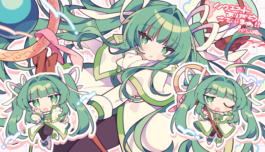 1girl ;o absurdres capelet chibi chibi_inset commission green_eyes green_hair hair_ribbon hand_on_own_cheek hand_on_own_face highres holding holding_staff mahou_shoujo_tyrant_sylph one_eye_closed original peroppafu pink_ribbon ribbon second-party_source staff twintails white_capelet white_footwear white_ribbon yawning