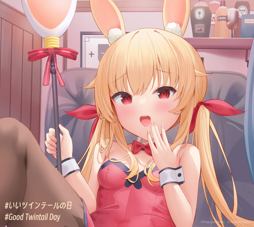 1girl animal_ear_fluff animal_ears bare_shoulders blonde_hair blush bow bowtie breasts company_name copyright_notice couch covered_navel cup detached_collar dot_nose fake_animal_ears grape_juice hashtag highres juice leotard little_witch_nobeta looking_at_viewer nobeta official_art on_couch open_mouth pantyhose playboy_bunny plum_juice rabbit_ears red_eyes red_leotard small_breasts solo strapless strapless_leotard teeth twintails upper_teeth_only white_wrist_cuffs wrist_cuffs