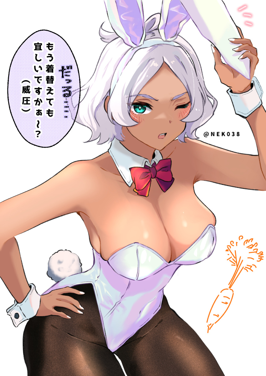 1girl animal_ears bare_shoulders black_pantyhose blush bow bowtie breasts cleavage covered_navel dark-skinned_female dark_skin detached_collar fake_animal_ears grey_hair gundam gundam_suisei_no_majo hair_between_eyes highres leotard looking_at_viewer medium_breasts mizuno374 open_mouth pantyhose playboy_bunny rabbit_ears rabbit_tail secelia_dote short_hair smile solo speech_bubble strapless strapless_leotard tail traditional_bowtie white_leotard wrist_cuffs