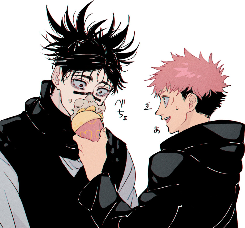 2boys black_hair black_hoodie black_scarf black_vest brown_eyes choso_(jujutsu_kaisen) crepe facial_tattoo feeding food highres holding holding_food hood hood_down hoodie itadori_yuuji jujutsu_kaisen long_sleeves male_focus mohimohinosiri multiple_boys open_mouth pink_hair profile robe scarf short_hair simple_background smile sweatdrop tattoo undercut upper_body vest white_background white_robe