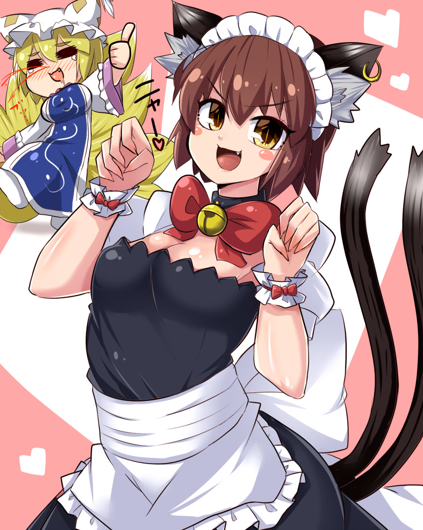 2girls :d alternate_costume animal_ear_fluff animal_ear_piercing animal_ears bell blush_stickers bow bowtie breasts brown_eyes brown_hair cat_ears cat_tail chen cleavage collar commentary_request contrapposto cowboy_shot earrings enmaided fang fox_tail hands_up highres jewelry jingle_bell large_breasts looking_at_viewer maid medium_breasts multiple_girls multiple_tails nekomata norori open_mouth paw_pose pink_background puffy_short_sleeves puffy_sleeves red_bow red_bowtie short_hair short_sleeves simple_background single_earring smile solo_focus tabard tail thumbs_up touhou two_tails v-shaped_eyebrows wrist_cuffs yakumo_ran