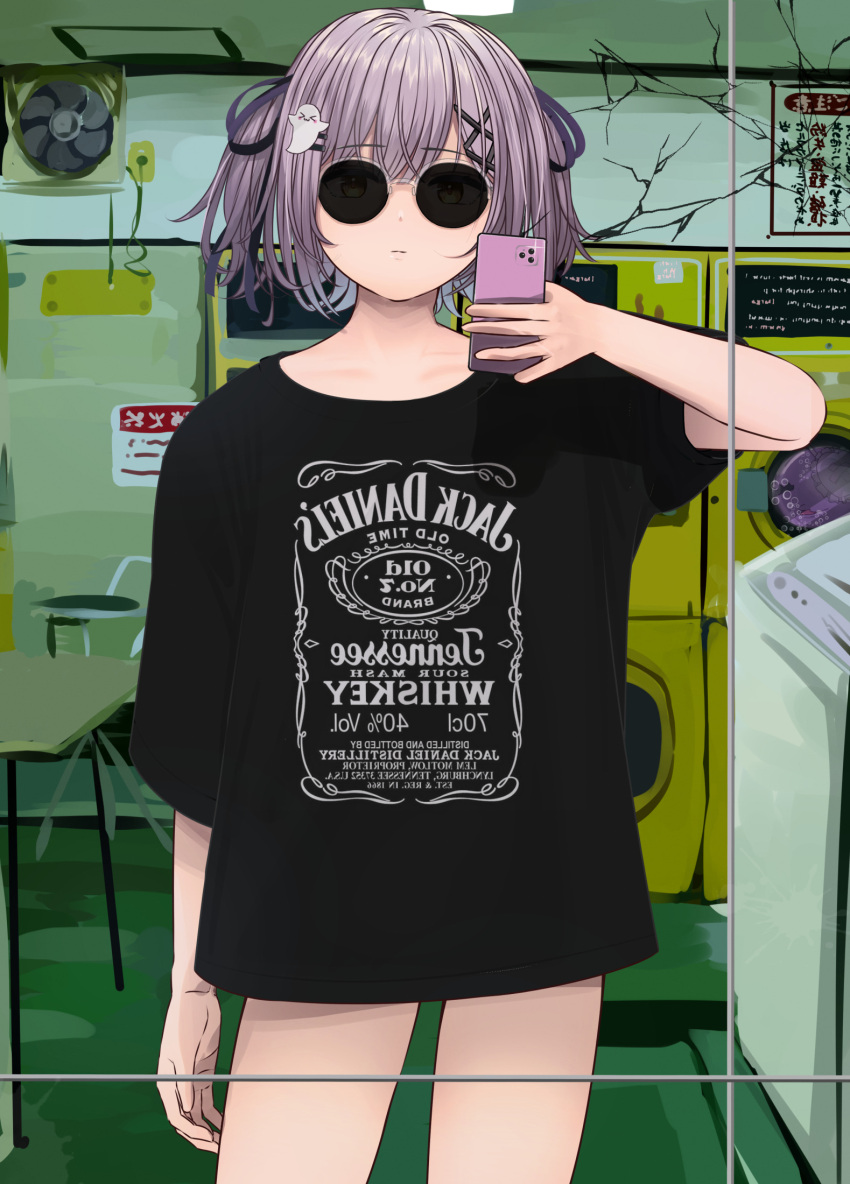 1girl black_shirt cellphone clothes_writing contrapposto cowboy_shot female_pov full-length_mirror ghost_hair_ornament hair_ornament hair_ribbon hatogayar highres holding holding_phone jack_daniel's laundromat looking_at_mirror looking_at_self mirror oversized_clothes oversized_shirt phone pov print_shirt purple_hair purple_ribbon reflection reflection_focus ribbon round_eyewear selfie shinomiya_runa shirt short_sleeves smartphone solo sunglasses t-shirt taking_picture two_side_up virtual_youtuber vspo! washing_machine x_hair_ornament yellow_eyes