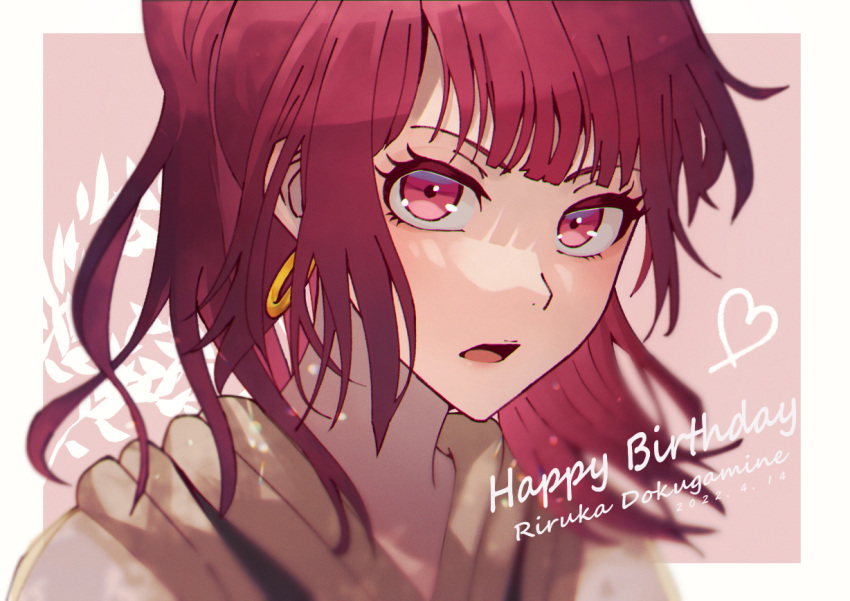 1girl 2022 alternate_costume alternate_hairstyle bleach blunt_bangs blurry border character_name close-up commentary dated depth_of_field dokugamine_riruka earrings eyelashes floating_hair happy_birthday heart hoop_earrings jewelry long_hair looking_at_viewer open_mouth pink_background ponytail red_eyes red_hair simple_background solo sumire_1046 white_border