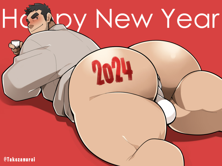 1boy 2024 ass ass_focus bara beard_stubble black_hair body_writing bulge_peek cup drunk facial_hair feet_out_of_frame from_behind fundoshi happy_new_year holding holding_cup huge_ass huge_eyebrows japanese_clothes looking_at_viewer looking_back male_focus mature_male medium_sideburns new_year no_pants original seductive_smile short_hair smile solo stubble takezamurai