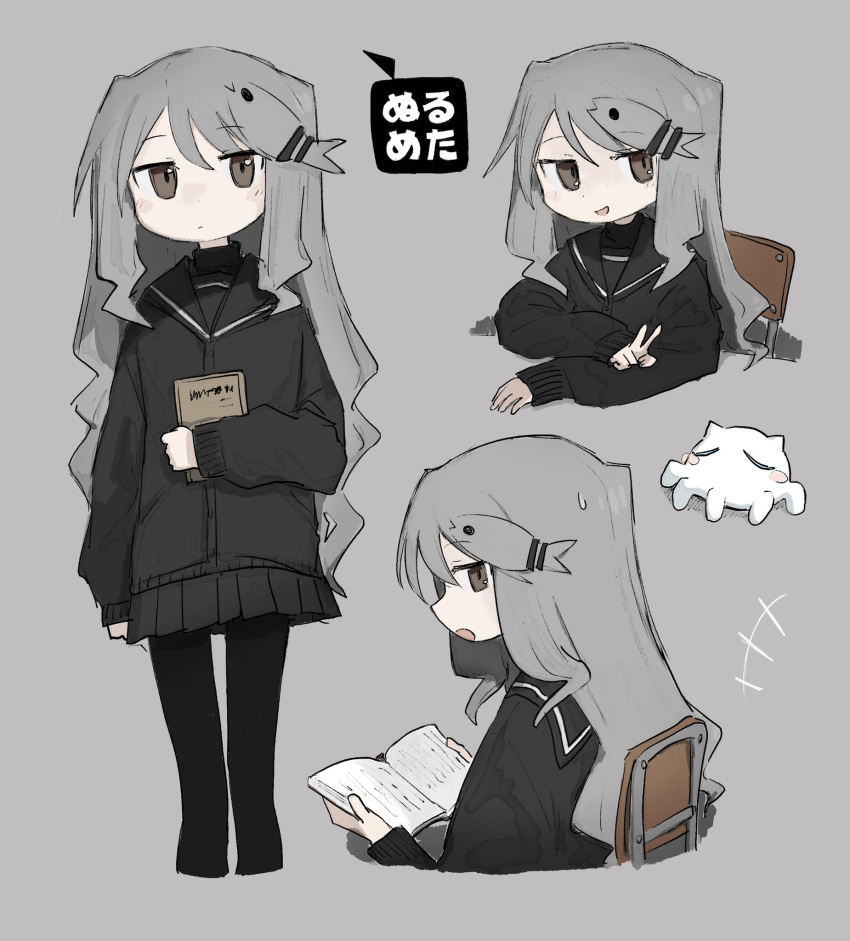 +++ 1girl agoshi_sakina black_cardigan black_pantyhose black_sailor_collar black_serafuku black_skirt book brown_eyes cardigan chair commentary copyright_name creature cropped_torso fish_hair_ornament grey_background hair_ornament highres holding holding_book jitome long_hair looking_at_viewer looking_back moneko_(null-meta) multiple_views neru_(citorato) null-meta on_chair open_mouth pantyhose pleated_skirt profile sailor_collar school_chair school_uniform serafuku sidelocks simple_background sitting skirt smirk v wavy_hair