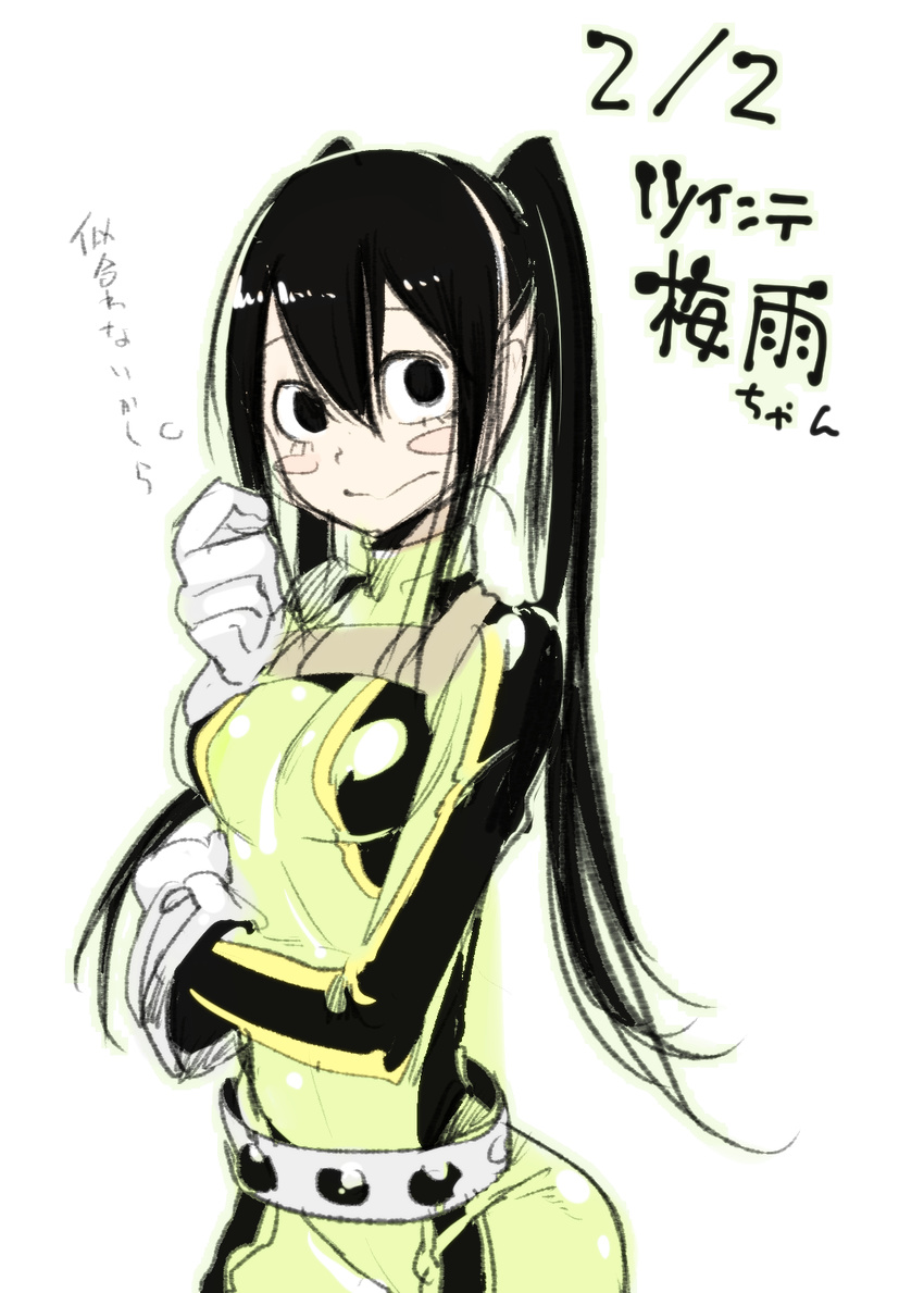 :&gt; alternate_hairstyle asui_tsuyu bangs belt black_eyes black_hair blush_stickers bodysuit boku_no_hero_academia breasts character_name check_translation cowboy_shot dated from_side gloves hair_between_eyes hair_twirling hand_on_own_stomach highres long_hair looking_at_viewer loose_belt sidelocks simple_background sketch small_breasts solo studded_belt translation_request turtleneck twintails twintails_day very_long_hair white_background white_gloves yellow_bodysuit ze_(sawakihein)
