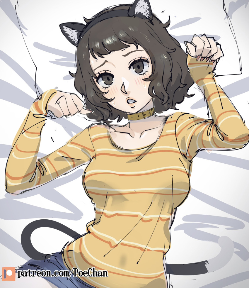 animal_ears bed blush breasts brown_hair cat_ears cat_tail choker collar collarbone denim denim_shorts fake_animal_ears fake_tail fingernails grey_eyes hairband highres kawakami_sadayo long_fingernails long_sleeves looking_at_viewer lying medium_breasts medium_hair on_back open_mouth patreon_logo patreon_username paw_pose persona persona_5 pillow pink_nails poechan_chan shirt short_shorts shorts striped_clothes striped_shirt tail yellow_choker yellow_shirt