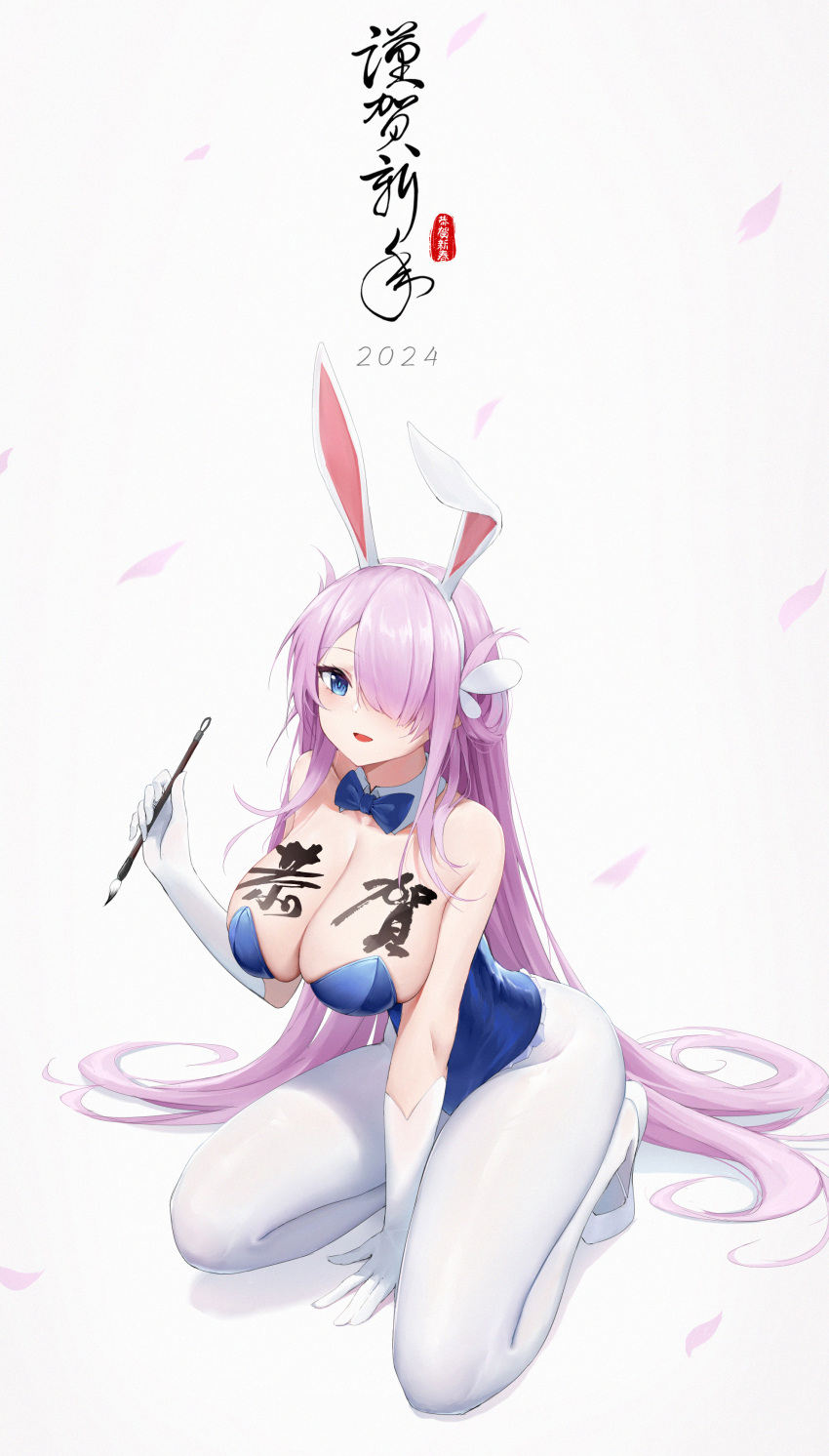 1girl 2024 absurdres animal_ears azur_lane bare_shoulders blue_eyes blue_leotard body_writing breasts cleavage detached_collar fake_animal_ears frilled_leotard frills from_above full_body gloves hair_over_one_eye highres holding_calligraphy_brush huge_breasts kafeifeifeifeifeifei_jiemo_jun leotard long_hair looking_at_viewer louisville_(an_order_of_dreams)_(azur_lane) louisville_(azur_lane) official_alternate_costume pantyhose playboy_bunny purple_hair rabbit_ears shoes solo undersized_breast_cup very_long_hair white_footwear white_gloves white_pantyhose