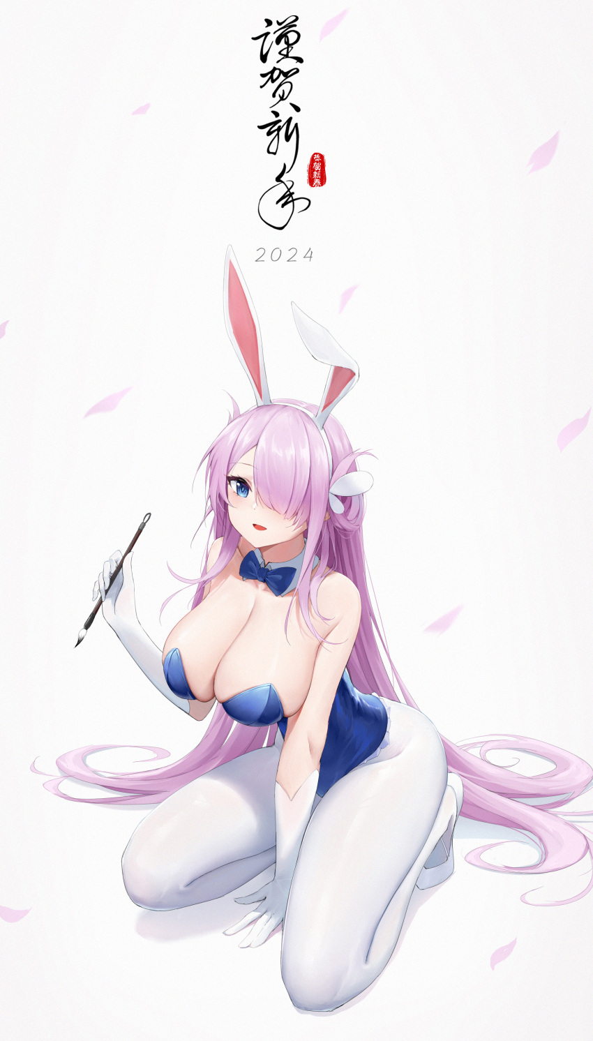 1girl 2024 absurdres animal_ears azur_lane bare_shoulders blue_eyes blue_leotard breasts cleavage detached_collar fake_animal_ears frilled_leotard frills from_above full_body gloves hair_over_one_eye highres holding_calligraphy_brush huge_breasts kafeifeifeifeifeifei_jiemo_jun leotard long_hair looking_at_viewer louisville_(an_order_of_dreams)_(azur_lane) louisville_(azur_lane) official_alternate_costume pantyhose playboy_bunny purple_hair rabbit_ears shoes solo undersized_breast_cup very_long_hair white_footwear white_gloves white_pantyhose