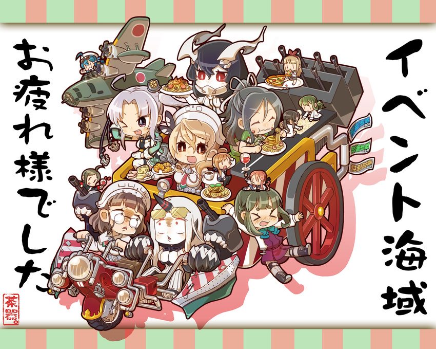 &gt;_&lt; :d ;d ahoge aircraft airplane akitsushima_(kantai_collection) anchorage_water_oni black_hair boots breasts brown_eyes brown_hair chaki_(teasets) claws cleavage closed_eyes cross-laced_footwear fairy_(kantai_collection) food glasses hair_ribbon highres horn horns kantai_collection katsuragi_(kantai_collection) lace-up_boots littorio_(kantai_collection) long_hair medium_breasts multiple_girls nishikitaitei-chan one_eye_closed open_mouth oto_152mm_triple_rapid_fire_gun_mount pasta pizza red_eyes ribbon roma_(kantai_collection) school_uniform seaport_water_oni shinkaisei-kan short_hair silver_hair smile spaghetti takanami_(kantai_collection) turret wacky_races