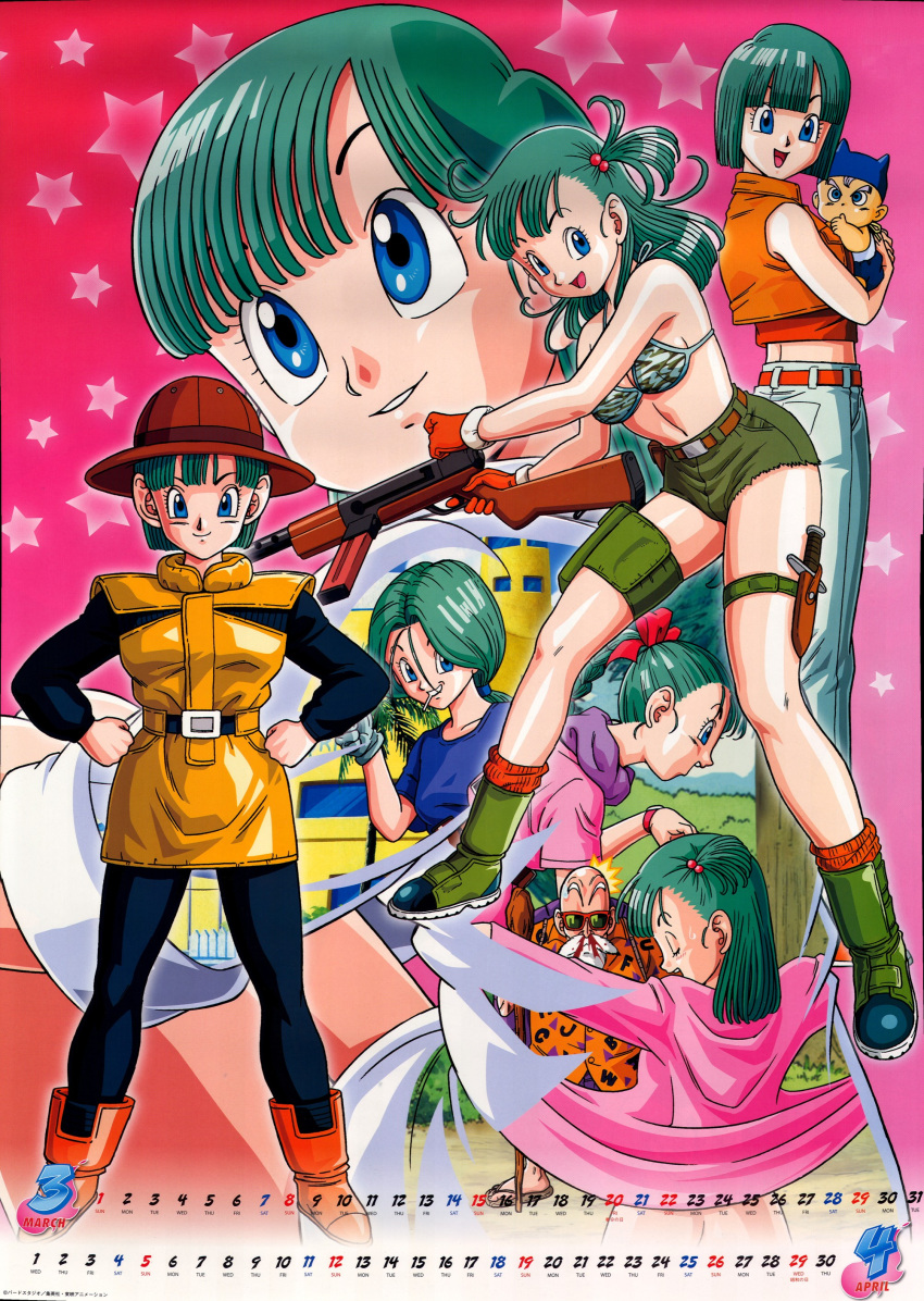 absurdres aqua_hair ass baby belt blue_eyes breasts brown_belt bulma dragon_ball dragon_ball_(classic) dragon_ball_z gloves green_footwear happy highres holding holding_weapon knife mother_and_son muten_roushi official_art old old_man open_mouth smile star_(symbol) trunks_(dragon_ball) variations weapon