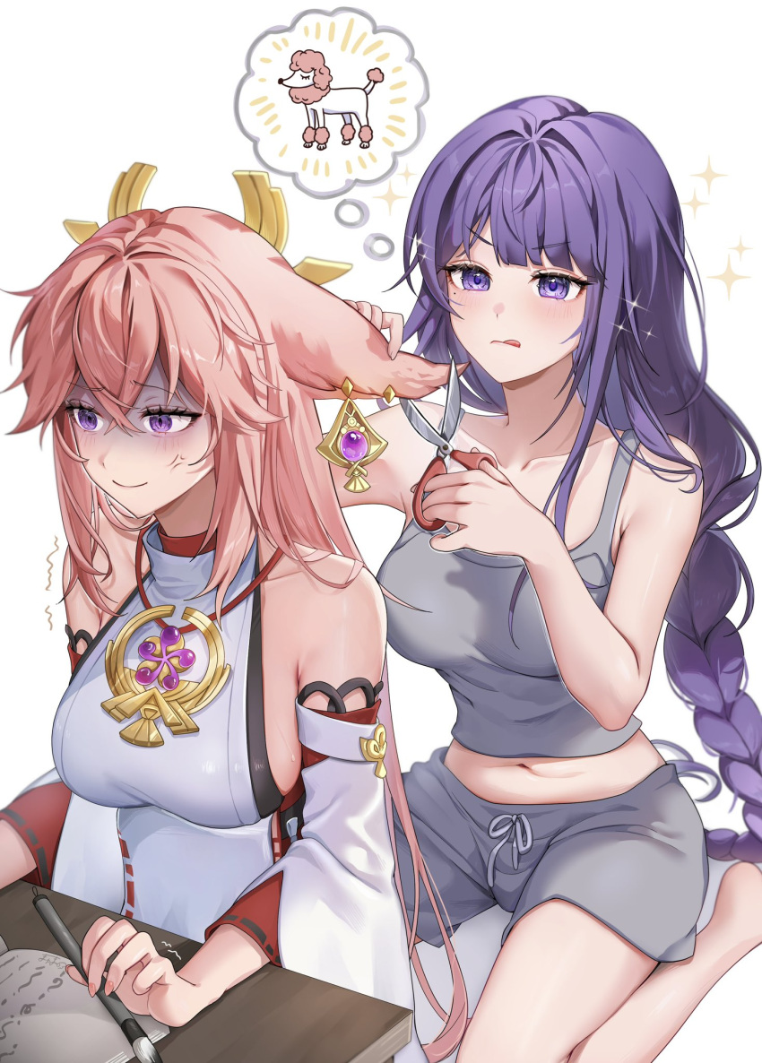 2girls :q animal_ears bare_arms bare_shoulders breasts calligraphy_brush commentary_request crop_top detached_sleeves fox_ears genshin_impact grey_shorts grey_tank_top highres holding holding_scissors large_breasts long_braid long_hair long_sleeves mayuma_(mayuma_0715) midriff multiple_girls navel paintbrush pink_hair poodle purple_eyes purple_hair raiden_shogun scissors shaded_face shirt shorts sitting sleeveless sleeveless_shirt smile tank_top thought_bubble tongue tongue_out very_long_hair wariza white_background yae_miko