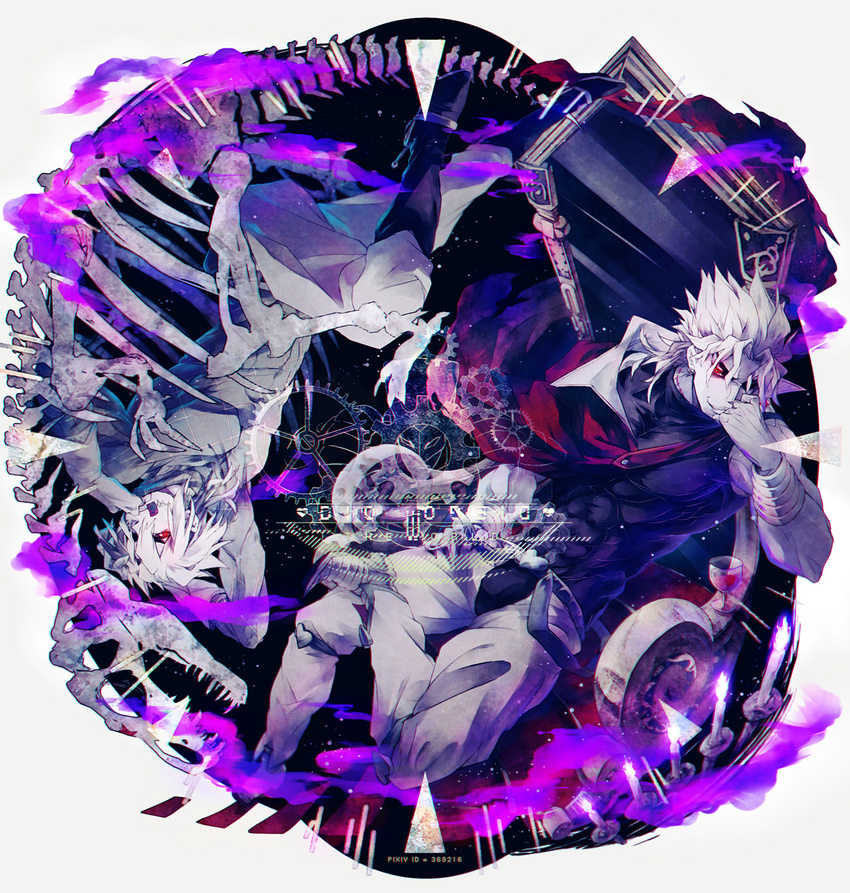 ankai_(rappelzankai) bandages boots candle cape chair character_name cup diego_brando dio_brando drinking_glass gears glowing glowing_eyes highres jojo_no_kimyou_na_bouken mirror multiple_boys purple skeleton stardust_crusaders steel_ball_run the_world upside-down wine_glass