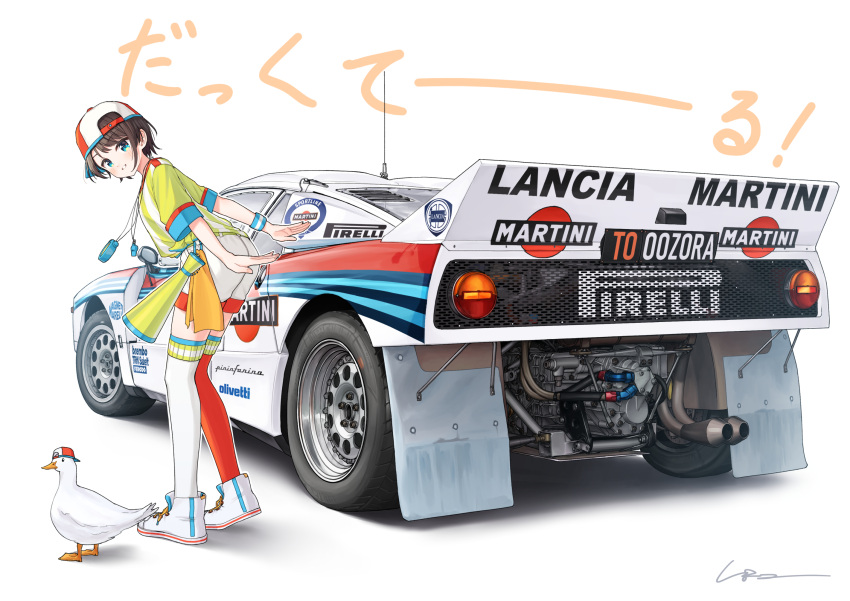 1girl arms_behind_back asymmetrical_legwear backwards_hat bird blue_eyes blush brembo brown_hair car duck grin hat highres hololive lancia_(brand) lancia_037 leaning_forward looking_at_viewer martini_(brand) mismatched_legwear motor_vehicle oozora_subaru parted_lips pirelli race_vehicle racecar rally_car red_thighhighs shirt short_hair shorts signature simana simple_background smile solo sponsor subaru_duck sweatband tail_lights thighhighs vehicle_focus virtual_youtuber wheel whistle whistle_around_neck white_background white_footwear white_shorts white_thighhighs yellow_shirt