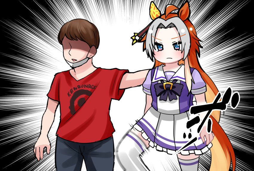 1boy 1girl absurdres animal_ears aramori_susumu bow faceless highres horse_ears horse_girl ikezoe_ken'ichi long_hair mask one_eye_covered orange_hair orfevre_(umamusume) photo-referenced real_life red_shirt school_uniform shirt short_hair tracen_school_uniform umamusume white_hair