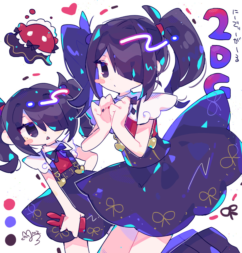 1girl ame-chan_(needy_girl_overdose) black_hair black_ribbon black_skirt chestnut_mouth closed_mouth collared_shirt commentary_request hair_ornament hair_over_one_eye hands_up highres holding holding_phone long_hair looking_at_viewer multiple_views neck_ribbon needy_girl_overdose open_mouth phone purple_eyes red_shirt ribbon shirt skirt standing sushiuma_m suspender_skirt suspenders translation_request twintails white_background x_hair_ornament