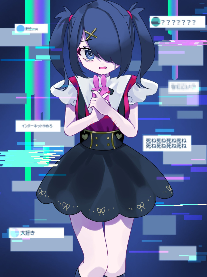 1girl @_@ ame-chan_(needy_girl_overdose) black_hair black_ribbon black_skirt blue_background blue_eyes censored_text collared_shirt commentary_request crying crying_with_eyes_open cuts feet_out_of_frame hair_ornament hair_over_one_eye hands_up highres holding holding_phone injury long_hair looking_at_viewer maki_(makidayooooo) nail_polish neck_ribbon needy_girl_overdose open_mouth own_hands_together phone red_shirt ribbon scared self-harm self-harm_scar shirt skirt solo standing suspender_skirt suspenders tears translation_request twintails wrist_cutting x_hair_ornament