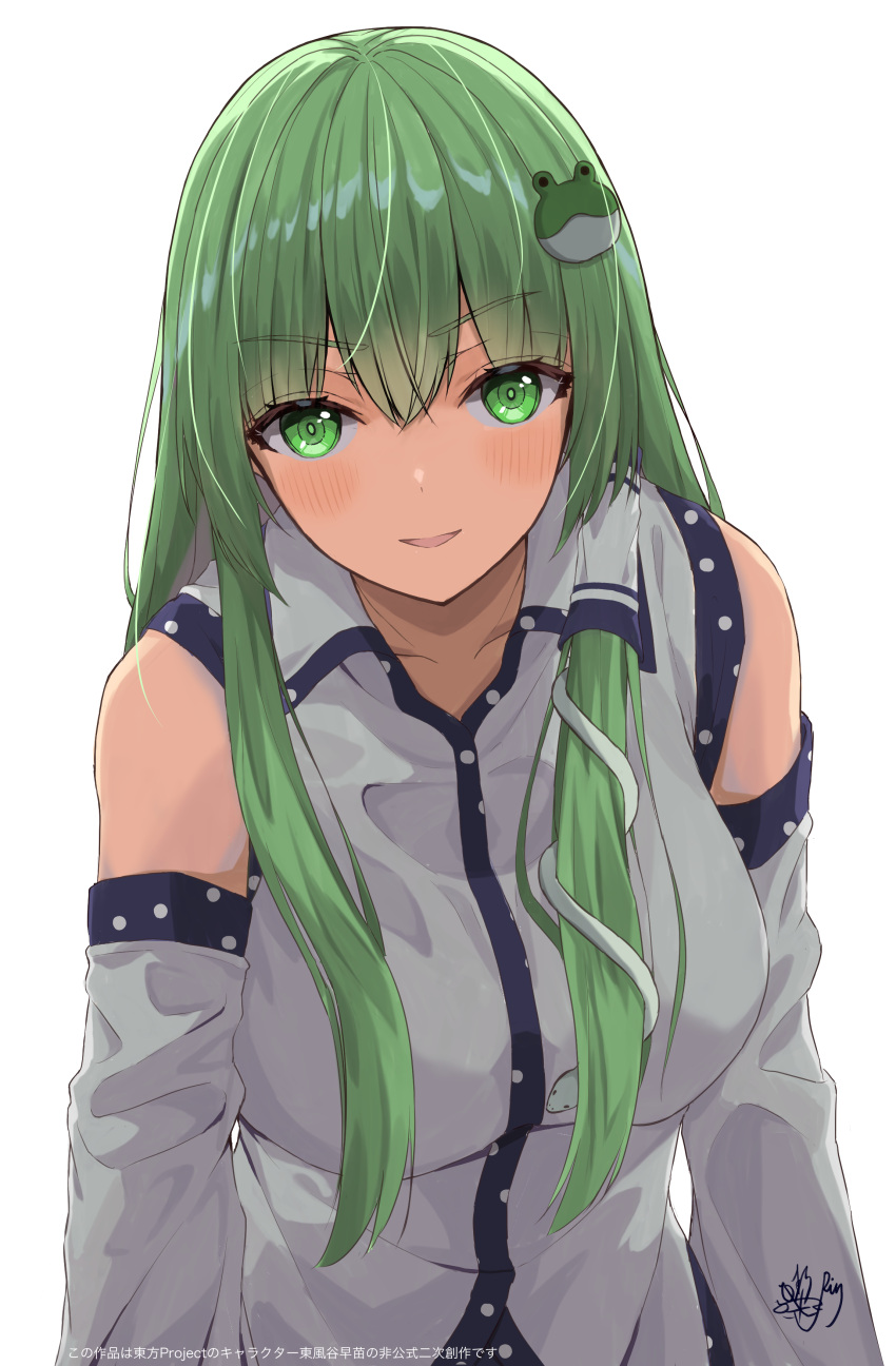 1girl absurdres bare_shoulders blush breasts detached_sleeves frog frog_hair_ornament green_eyes green_hair hair_ornament hair_tubes harumomiji highres kochiya_sanae large_breasts long_hair looking_at_viewer nontraditional_miko shirt skirt smile snake snake_hair_ornament touhou twitter_username upper_body