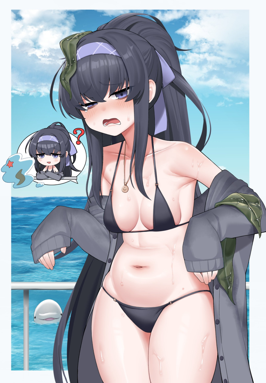 1girl ? awan_raccoon bikini black_bikini black_hair blue_archive blue_sky blush border breasts cardigan cloud cowboy_shot day grey_cardigan hairband half-closed_eye highres jewelry long_hair looking_at_viewer medium_breasts navel open_mouth pendant purple_eyes purple_hairband seaweed sky sleeves_past_wrists solo speech_bubble spoken_character swimsuit ui_(blue_archive) ui_(swimsuit)_(blue_archive) water white_border