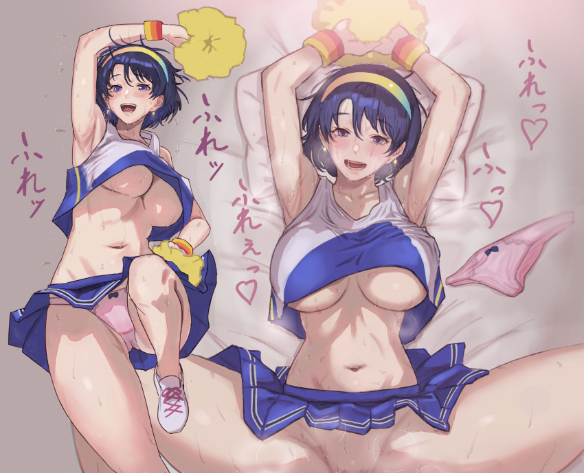 armpits blue_hair blue_skirt breasts cheerleader earrings hairband highres holding holding_pom_poms jewelry lying midriff miniskirt multicolored_hairband panties pink_panties pom_pom_(cheerleading) sex short_hair skirt standing standing_on_one_leg steam sweat tenkyuu_chimata thighs touhou two-tone_vest underwear vest wiaxixia