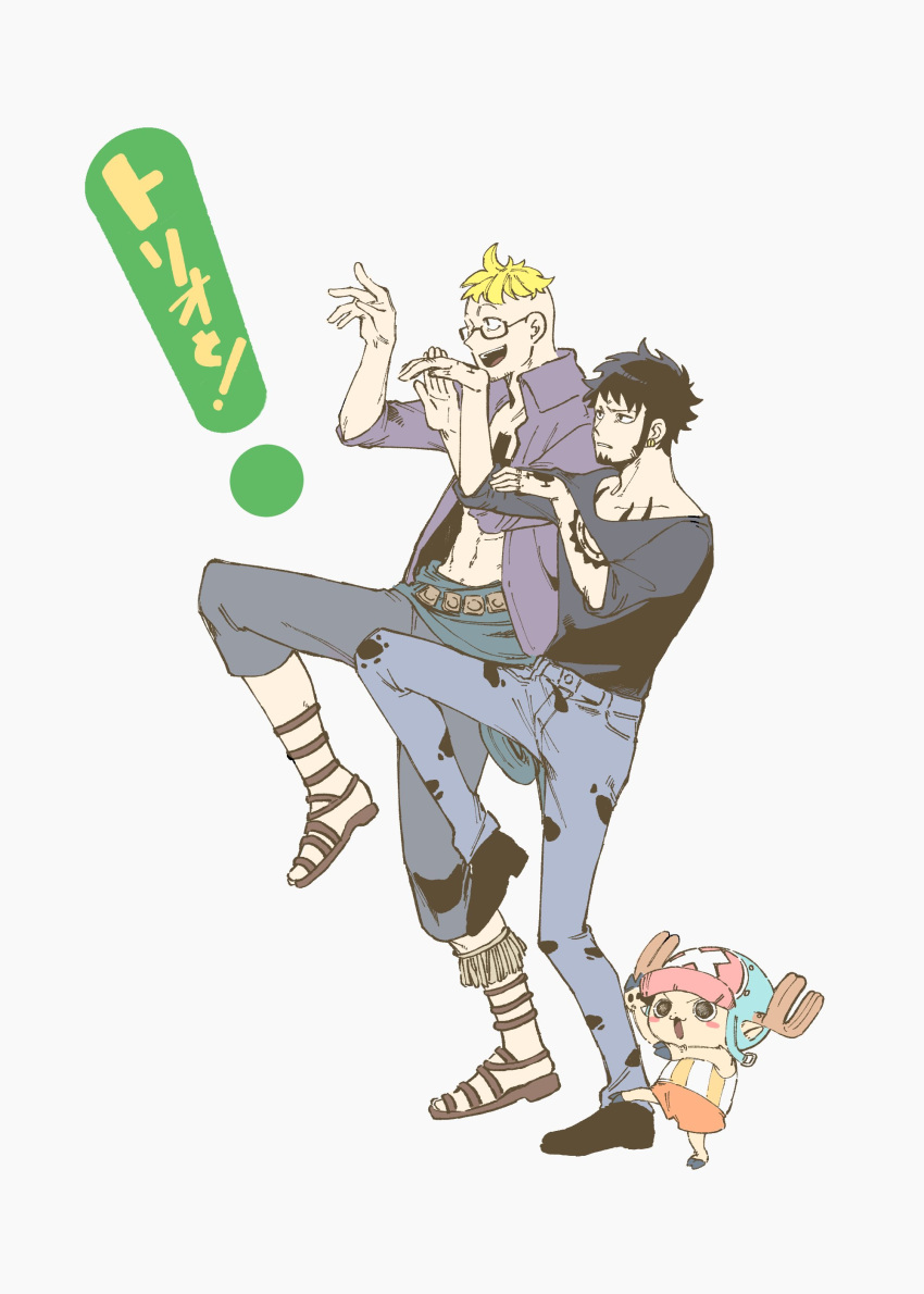 ! 3boys absurdres antlers arm_tattoo arms_up black_hair black_shirt blonde_hair blush_stickers chest_tattoo collared_shirt commentary_request cross denim facial_hair full_body glasses goatee hat highres horns jeans karrrrrrrps leg_up male_focus marco_(one_piece) multiple_boys open_clothes open_shirt orange_shorts pants purple_shirt reindeer_antlers shirt short_hair shorts sideburns simple_background smile tattoo tony_tony_chopper trafalgar_law white_background yotsubato! yotsubato!_pose