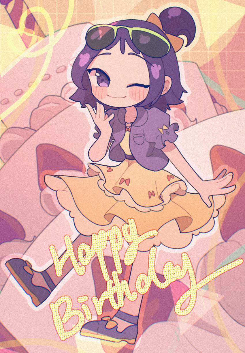 1girl ;) alternate_costume birthday_cake blush cake chinese_commentary closed_mouth commentary_request dress eyewear_on_head food fruit fukaro full_body hand_up happy_birthday highres jacket looking_at_viewer ojamajo_doremi one_eye_closed one_side_up purple_eyes purple_hair purple_jacket segawa_onpu shoes short_hair short_sleeves smile solo standing strawberry sunglasses yellow_dress