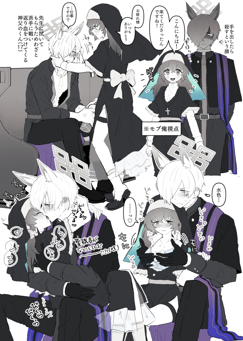 ... 1boy 1girl absurdres animal_ears arms_around_neck blood blood_on_face blue_archive blue_bra blush bra breasts cassock clerical_collar coif collared_shirt crossed_bangs dog_ears ear_blush earrings extra_ears female_sensei_(blue_archive) french_kiss genderswap genderswap_(ftm) gloves grabbing grabbing_another's_breast habit hair_over_one_eye halo heart hetero highres hug jacket jewelry kanna_(blue_archive) kiss long_hair long_sleeves mutual_hug nun outline parted_bangs partially_colored priest round_teeth saliva saliva_trail sensei_(blue_archive) senta_(ysk_0218) shaded_face shirt short-sleeved_jacket short_sleeves side_slit sitting sitting_on_lap sitting_on_person spoken_heart stole sweatdrop teeth thigh_strap underwear white_outline
