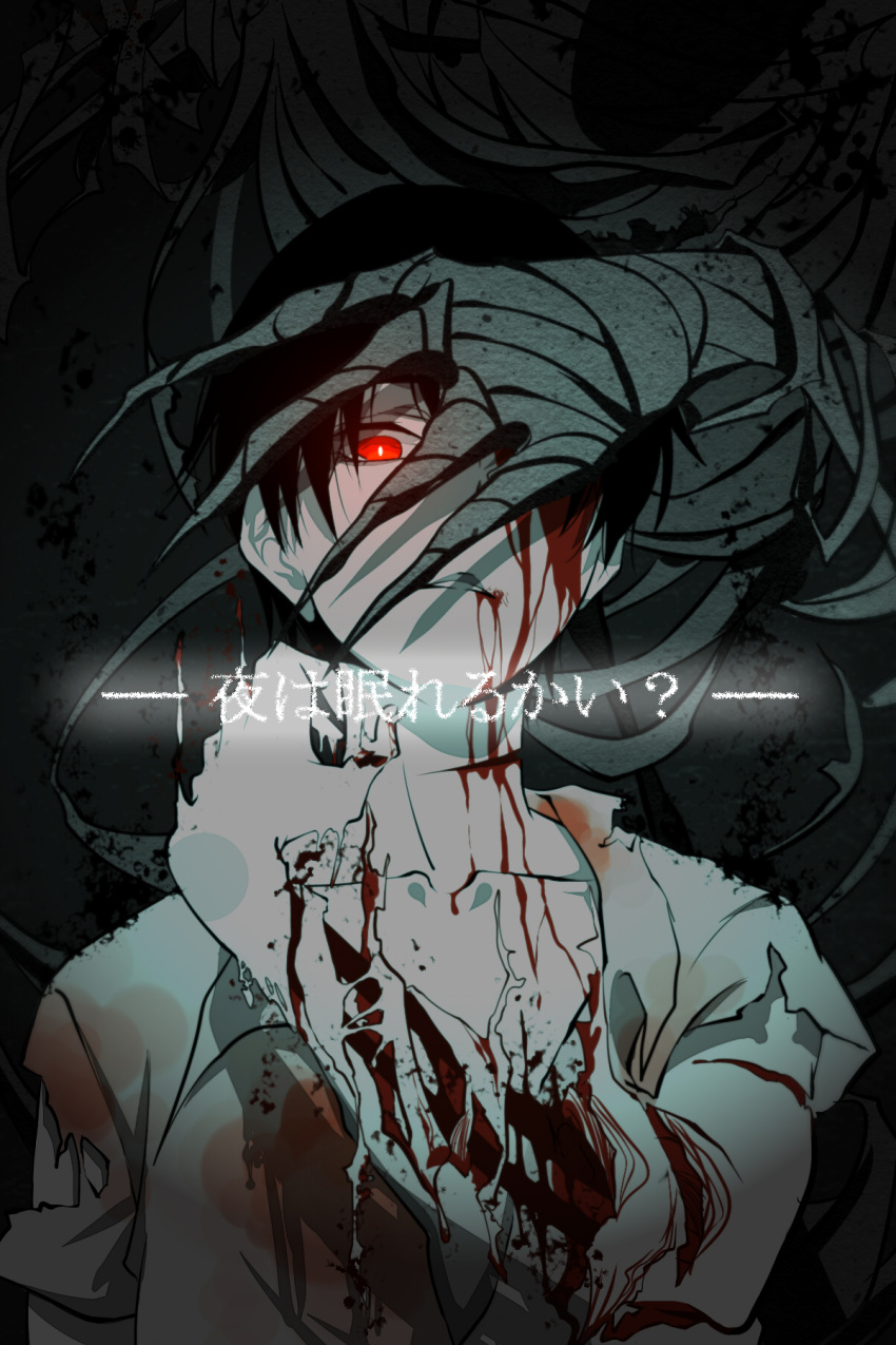 1boy ajin_(sakurai_gamon) black_hair bleeding bleeding_from_forehead blood blood_from_mouth blood_on_clothes blood_on_face bone chinese_text exposed_bone ghost hand_over_another's_eyes highres ibm_(ajin) implied_suicide injury looking_at_viewer male_focus mutilation nagai_kei red_eyes regeneration slit_throat violence yayebiu