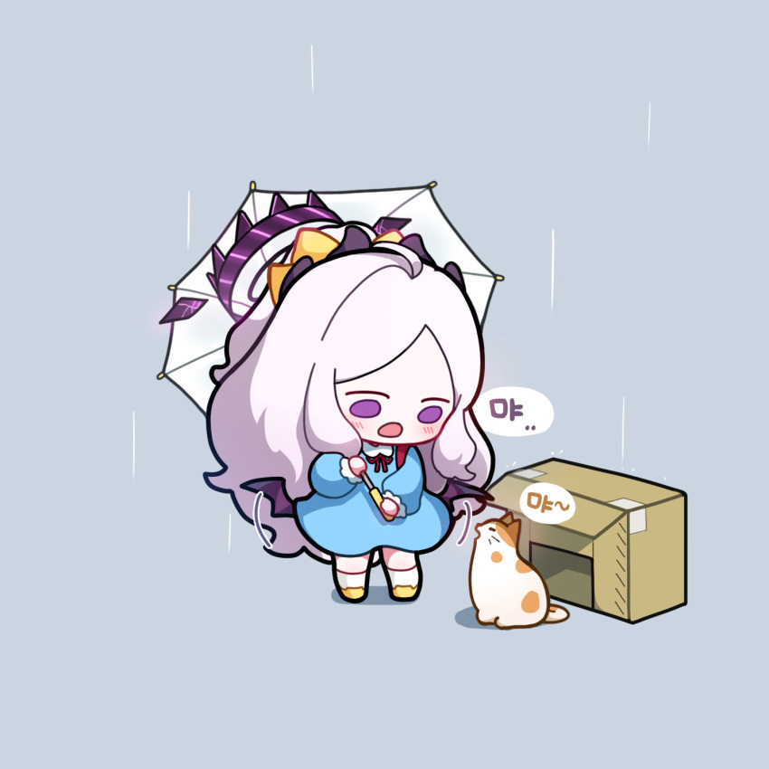 1girl ahoge black_wings blue_archive blue_dress blush box cardboard_box chibi dress grey_background grey_hair halo highres hina_(blue_archive) holding holding_umbrella long_hair long_sleeves looking_at_animal looking_down low_wings neck_ribbon no_nose open_mouth puffy_long_sleeves puffy_sleeves purple_eyes purple_halo rain red_ribbon ribbon simple_background socks standing umbrella uz_(uzru0428) very_long_hair white_socks wings yellow_footwear