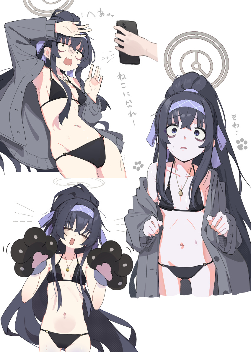 1girl 1other absurdres animal_hands bikini black_bikini black_gloves black_hair blue_archive blush breasts closed_eyes collarbone gloves grey_jacket halo headband highres jacket jewelry kilabo long_hair long_sleeves multiple_views navel official_alternate_costume open_clothes open_jacket open_mouth paw_gloves pendant purple_eyes purple_headband simple_background small_breasts swimsuit translation_request ui_(blue_archive) ui_(swimsuit)_(blue_archive) white_background