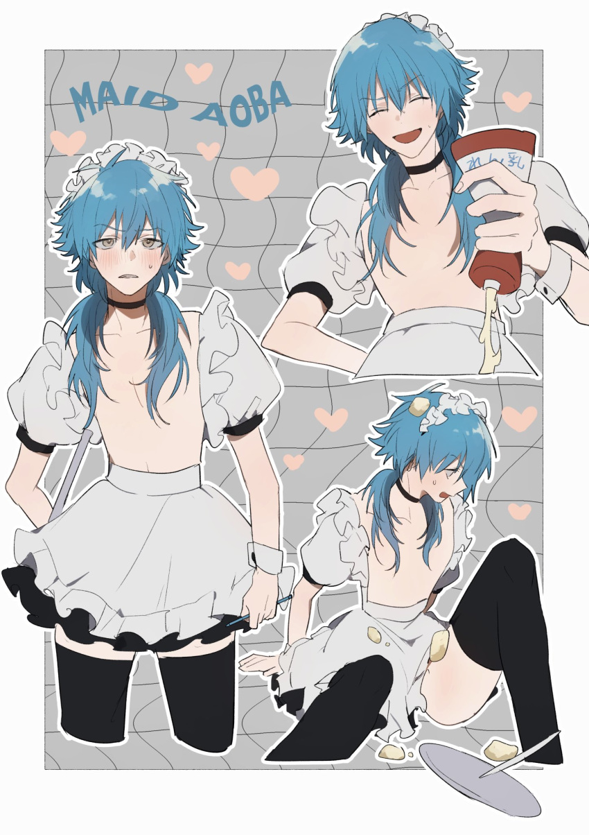 1boy alternate_costume apron black_choker black_skirt black_thighhighs blue_hair blush border character_name choker crossdressing dramatical_murder enmaided frilled_apron frilled_skirt frills gloves hair_between_eyes hair_censor hand_on_own_hip heart highres ikaremanju knee_up long_hair maid maid_headdress male_maid multiple_views otoko_no_ko outline outside_border puffy_short_sleeves puffy_sleeves seragaki_aoba short_sleeves skirt squeezing thighhighs topless_male tray white_border white_gloves white_outline yellow_eyes