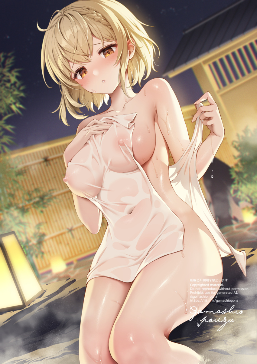 1girl bath bathing blonde_hair blurry blush braid breasts collarbone covered_navel covered_nipples covering_privates depth_of_field dutch_angle french_braid gomashio_ponz hand_on_own_chest highres holding holding_towel impossible_towel large_breasts looking_at_viewer naked_towel night nipples nude_cover onsen orange_eyes original outdoors paid_reward_available parted_lips partially_submerged see-through short_hair side_braid sideboob signature sitting solo steam towel water wet wet_towel white_towel yellow_eyes